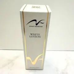 ジェミーネフェルタリ ホワイトスポッツVCW 美容液 20mL - メルカリ