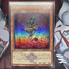 2026年最新】白の物語 ウルトラの人気アイテム - メルカリ