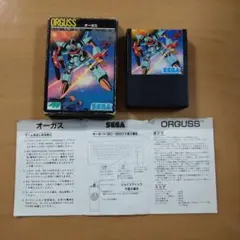 SEGA オーガス SC-3000 SG-1000用ソフトのサムネイル