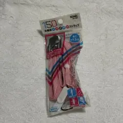 Item thumbnail for item da4b3be8-3f95-40a6-b35b-aab80ca282ff