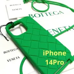 激レア 極美品】ティファニー iPhone15 pro スマホショルダー - メルカリ