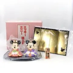 ディズニー 三段雛人形 ひな祭り飾り 陶器製 Disney ベビー雛人形