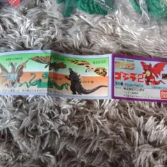 Item thumbnail for item 765aac73-b152-47f3-8553-1a59b260282e