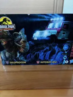 トランスフォーマー ジュラシックパーク　ディロフォコン　JP12のサムネイル