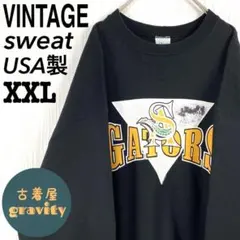 【USA製】US古着☆ヴィンテージスウェット　チームロゴ　GATORS