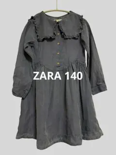 ZARA 140cm ギャザーシャツワンピース⭐︎ミディアムブルー