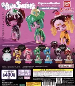 ウイルスイーツ VIRUSWEETS special edition 全6種