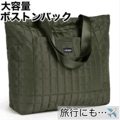 Item thumbnail for item d9ec2163-94aa-432b-bd32-7990692fefe7