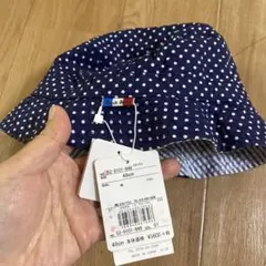 Jack & B リバーシブルバケットハット 48cm