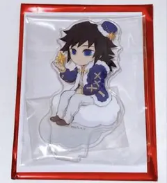 2025年最新】冨岡義勇 クリスマス 2024の人気アイテム - メルカリ