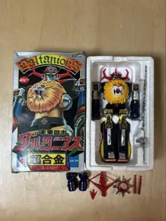 ⚠️デッドストック品・超激レア　新品未使用品　未来合体　未来ロボダルタニアス 楽天市場】SMP [SHOKUGAN MODELING PROJECT]未来ロボ ダルタニアス