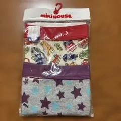 新品ミキハウス　ボクサーパンツ90 2枚セット 定価2800＋税