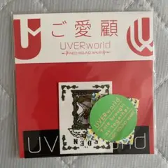 【新品未使用未開封】UVERworld ステッカー 4枚セット