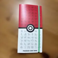 Item thumbnail for item 4b764700-659d-4759-9dcf-087e08774df7