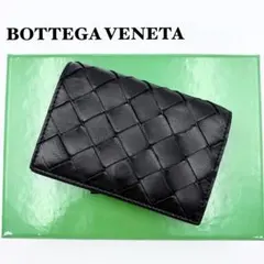 BOTTEGA VENETA 三つ折り財布 マキシイントレチャート 564 - メルカリ