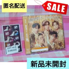 おかだ様 リクエスト 3点 まとめ商品