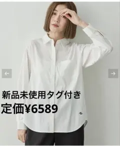 新品未使用タグ付き⭐︎白シャツ 長袖のサムネイル