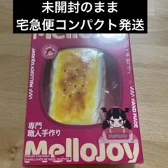 2026年最新】メロパンの人気アイテム - メルカリ