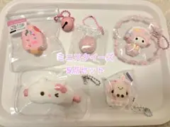 お得　ミニスクイーズ5点セット