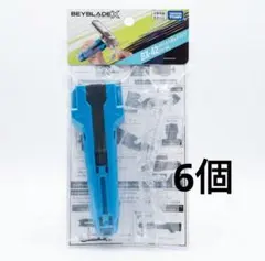 BEYBLADE X BX-09ベイバトルパス カスタムグリップ④ - メルカリ