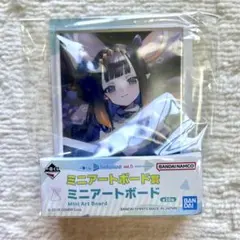 一番くじ ホロライブ vol.4 ミニアートボード ラプラス・ダークネス