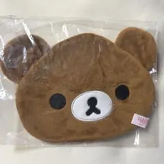 リラックマ チャイロイコグマ ガチャガチャ ポーチ