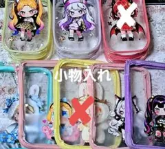 No. 1196小物入れ ドラ スカルパンダ クライベイビー らぶぶ