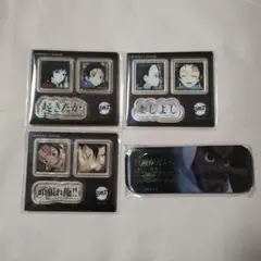 鬼滅の刃 ダイニング 台詞アクリルステッカー 義勇 炭治郎 立志編 ダイアログ