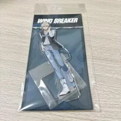 梶蓮　クールデニム　アクリルスタンド　WIND BREAKER