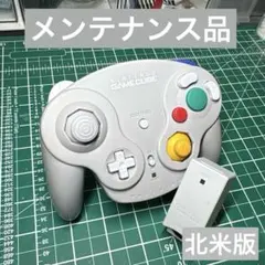 ウェーブバード Amazon | ゲームキューブ用ワイヤレスコントローラ ウェーブバード