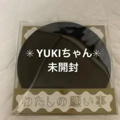 Item thumbnail for item 95c50c8c-da26-4716-ab16-876aa7ae2768