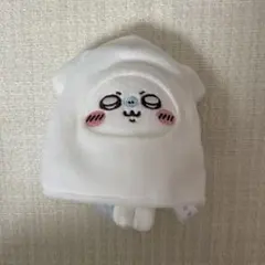 ちいかわ モモンガ マスコット イカ
