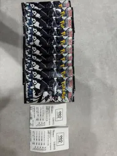 ブラックボルト バラ　10パック　未開封　ポケモンカード　未サーチ