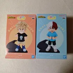 ちあぴこ爆豪勝己、轟焦凍 2体セット