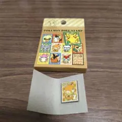 ポケモン コレクションピンズ ズルッグ ピンバッジ