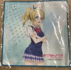 ラブライブタオル