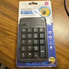 ELECOM 無線テンキー 2.4GHz
