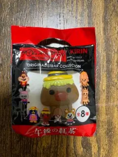 Item thumbnail for item 0903f281-9b99-4697-9def-12cae03e2d05