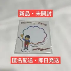 Item thumbnail for item f57e6284-bf0f-4207-92bf-203d9866bf82