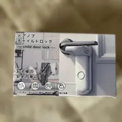 Item thumbnail for item 7044a6aa-df06-4ca8-9568-ed85bd8f4974