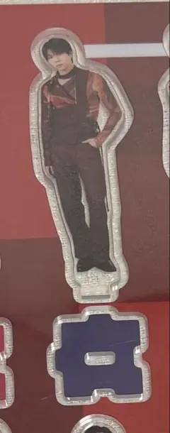 塩﨑太智 M!LK Kiss Plan FC限定 アクリルスタンド アクスタ