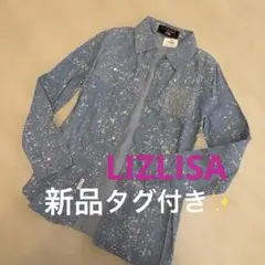 LIZ LISA 刺繍　スプラッター柄シャツ デニム