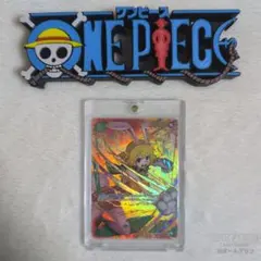 ❮ 早い者勝ち!! ❯ キャロット SR SP ( OP08-023 )