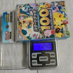 ポケモンカード スタートデッキ100 バトルコレクション 1箱 112g 