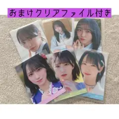 え*ふ様 ＝LOVE イコラブ 野口衣織 封入 6点セット