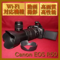 ⭐予備バッテリー付き⭐❤️Canon EOS R50 トリプルレンズ❤️ ⭐予備電池付き⭐❤️Canon EOS R50 トリプルレンズ❤️ - メルカリ