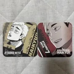 ハイキュー展 Vリーグコラボ アートコースター 宮侑