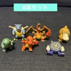 2025年最新】ニョロゾ モンコレの人気アイテム - メルカリ