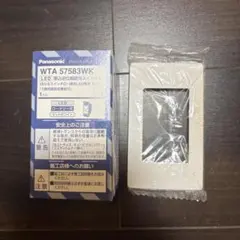 Panasonic WTA 57583WK 調光スイッチ マットホワイト 1個