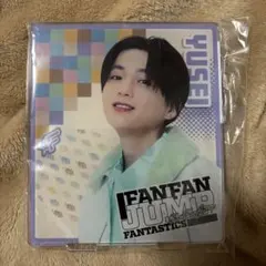 2025年最新】八木勇征 アクスタの人気アイテム - メルカリ